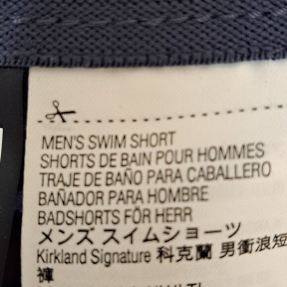 Kirkland Men's L Navy Swim Trunks Multicolor Leaf Print - Picture 5 of 7